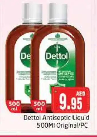 Pasons DETTOL Disinfectant offer