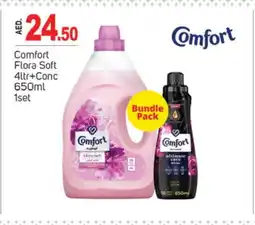 Talal Market COMFORT Softener offer