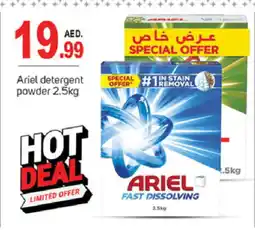 Talal Market ARIEL Detergent offer