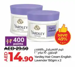 Lulu Hypermarket YARDLEY Hair Cream offer