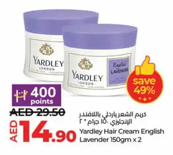 Lulu Hypermarket YARDLEY Hair Cream offer