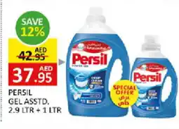 Al Madina PERSIL Detergent offer