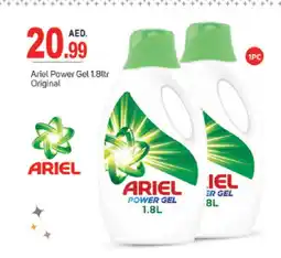 Talal Market ARIEL Detergent offer