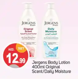 Talal Market JERGENS Body Lotion & Cream offer