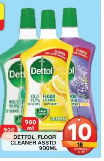 Grand Hyper Market DETTOL General Cleaner offer