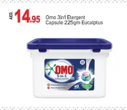 Talal Market OMO Detergent offer