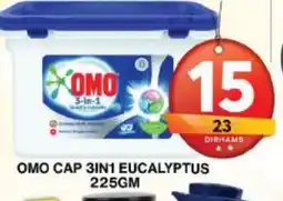 Grand Hyper Market OMO Detergent offer