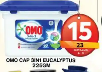 Grand Hyper Market OMO Detergent offer