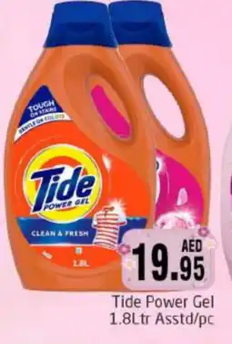 Pasons TIDE Detergent offer