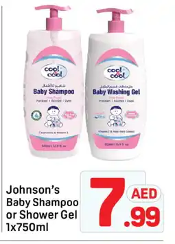 Day To Day COOL&COOL BABY Shower Gel offer