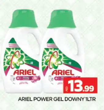 Al Madina ARIEL Detergent offer