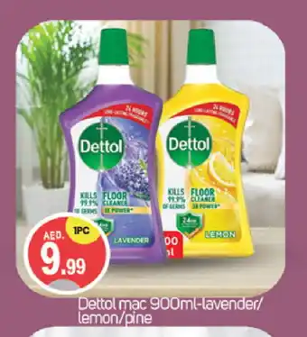 Talal Market DETTOL General Cleaner offer