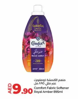 Lulu Hypermarket COMFORT Softener offer