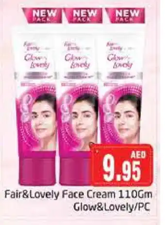 Pasons FAIR & LOVELY Face cream offer