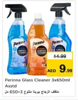 Nesto PERINNA Glass Cleaner offer