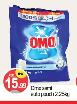 Talal Market OMO Detergent offer