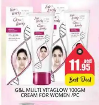 Pasons FAIR & LOVELY Face cream offer