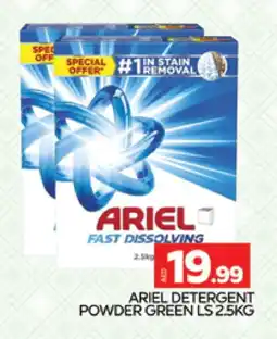 Al Madina ARIEL Detergent offer