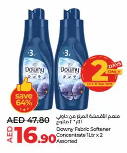 Lulu Hypermarket DOWNY Softener offer