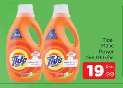 Al Madina TIDE Detergent offer