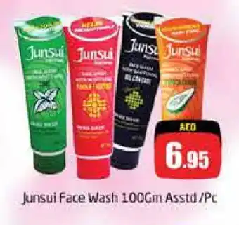 Pasons JUNSUI Face Wash offer