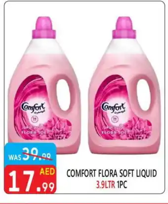 United Hypermarket COMFORT Softener offer