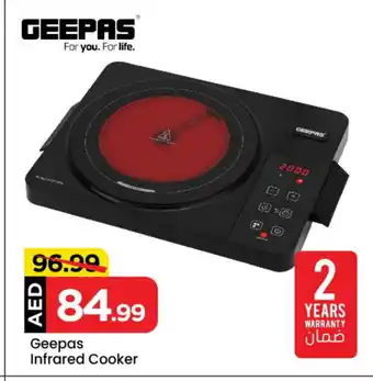 Mark & Save GEEPAS Infrared Cooker offer