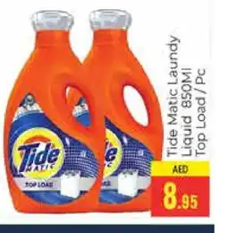 Pasons TIDE Detergent offer