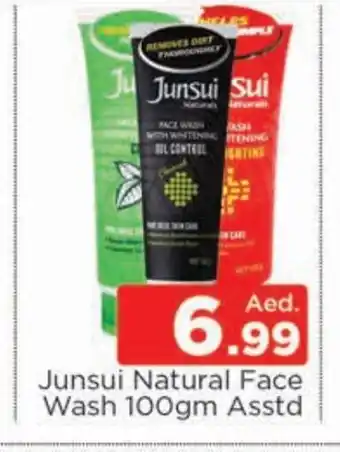 Al Madina JUNSUI Face Wash offer