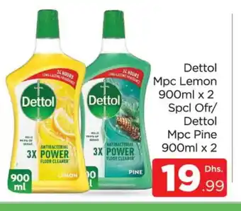 Al Madina DETTOL General Cleaner offer