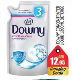 Pasons DOWNY Softener offer