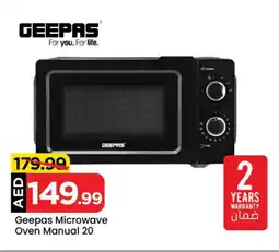 Mark & Save GEEPAS Microwave Oven offer