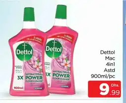 Al Madina DETTOL General Cleaner offer