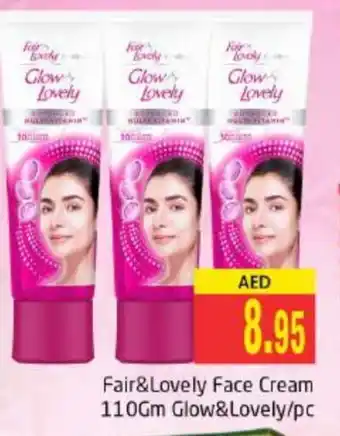 Pasons FAIR & LOVELY Face cream offer