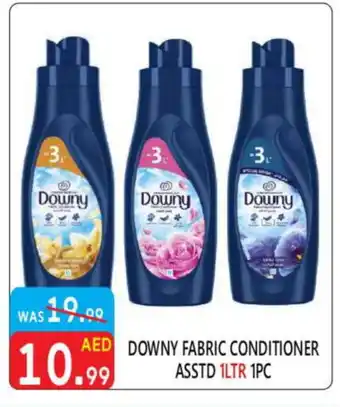 United Hypermarket DOWNY Softener offer