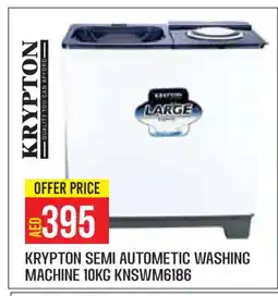 Baniyas Spike Hypermarket KRYPTON Washer / Dryer offer