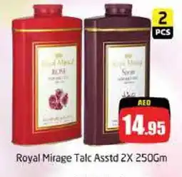 Pasons ROYAL MIRAGE Talcum Powder offer