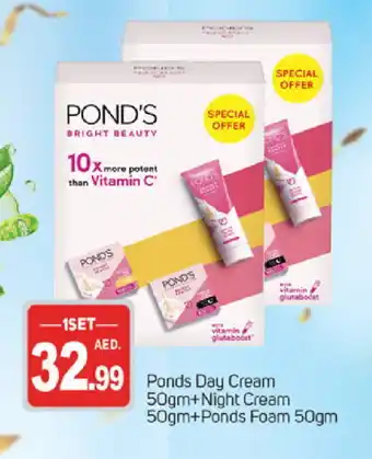 Talal Market PONDS Face cream offer