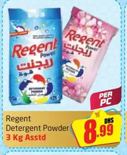 Delta Centre REGENT Detergent offer