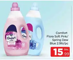 Al Madina COMFORT Softener offer