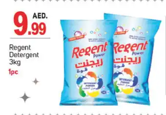 Talal Market REGENT Detergent offer