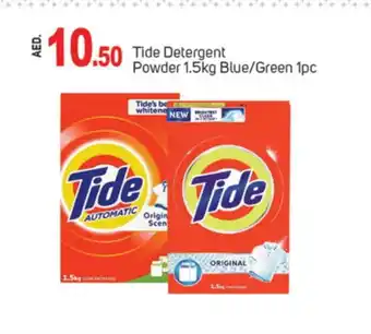 Talal Market TIDE Detergent offer