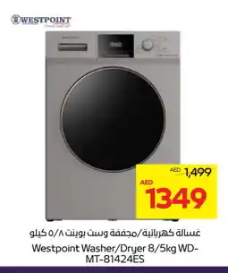 Abu Dhabi Coop WESTPOINT Washer / Dryer offer