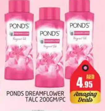 Pasons PONDS Talcum Powder offer