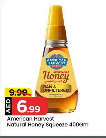 Mark & Save AMERICAN HARVEST Honey offer