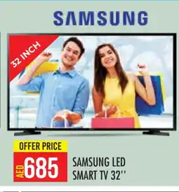 Baniyas Spike Hypermarket SAMSUNG Smart TV offer