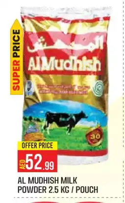 Baniyas Spike Hypermarket ALMUDHISH Milk Powder offer