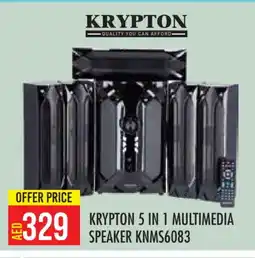 Baniyas Spike Hypermarket KRYPTON Speaker offer