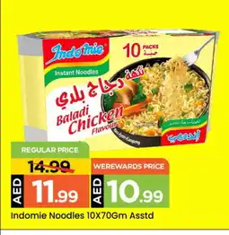 Mark & Save INDOMIE Noodles offer