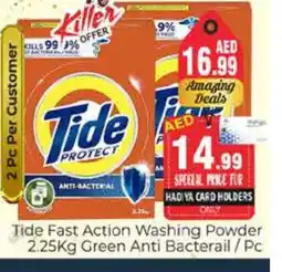 Pasons TIDE Detergent offer